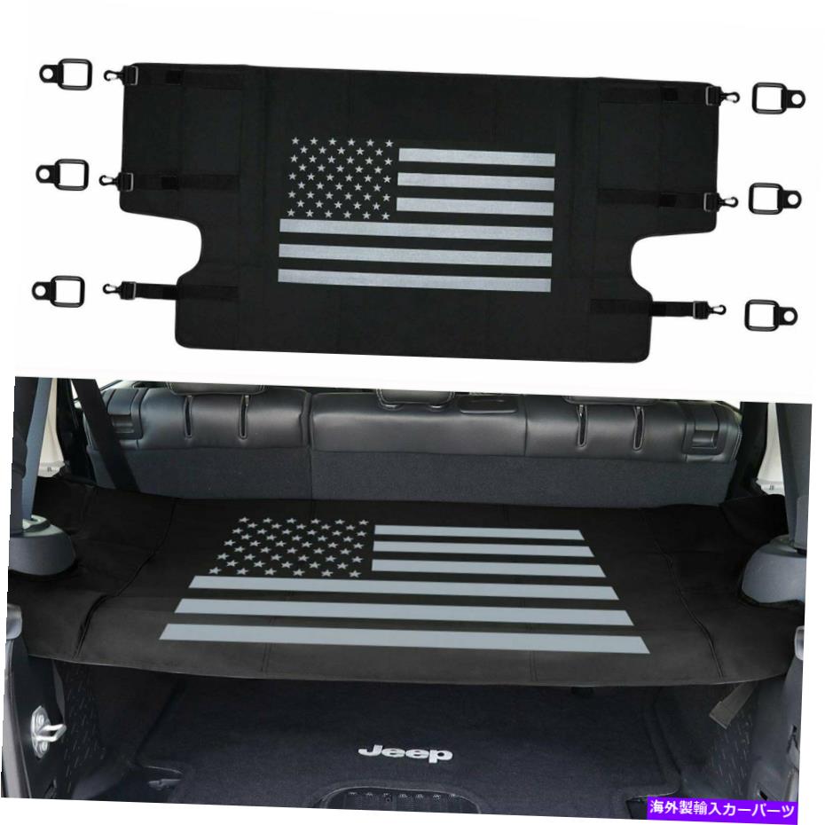 Cover Rear Trunk 7月18日ジープラングラーJKU 4ドアのための貨物カバーリアトランクの荷物シェード米国旗 Cargo Cover Rear Trunk Luggage Shade US Flag for 07-18 Jeep Wrangler JKU 4 Door 【並行輸入品】|カスタムパーツ WORLD倉庫