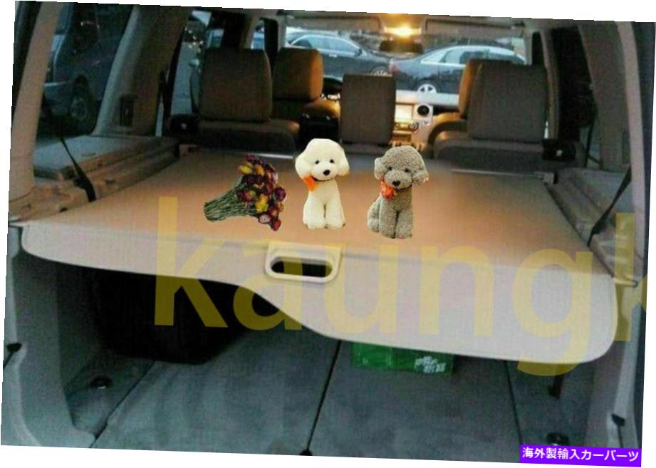 特価ブランド即出荷 車用品 バイク用品 車用品 パーツ 外装 エアロパーツ その他 Cover Rear Trunk 04から16ランドローバーディスカバリーlr3のためにリアトランクのセキュリティカーゴカバーシェード4 Rear Trunk Security Cargo Cover Shade For For 04