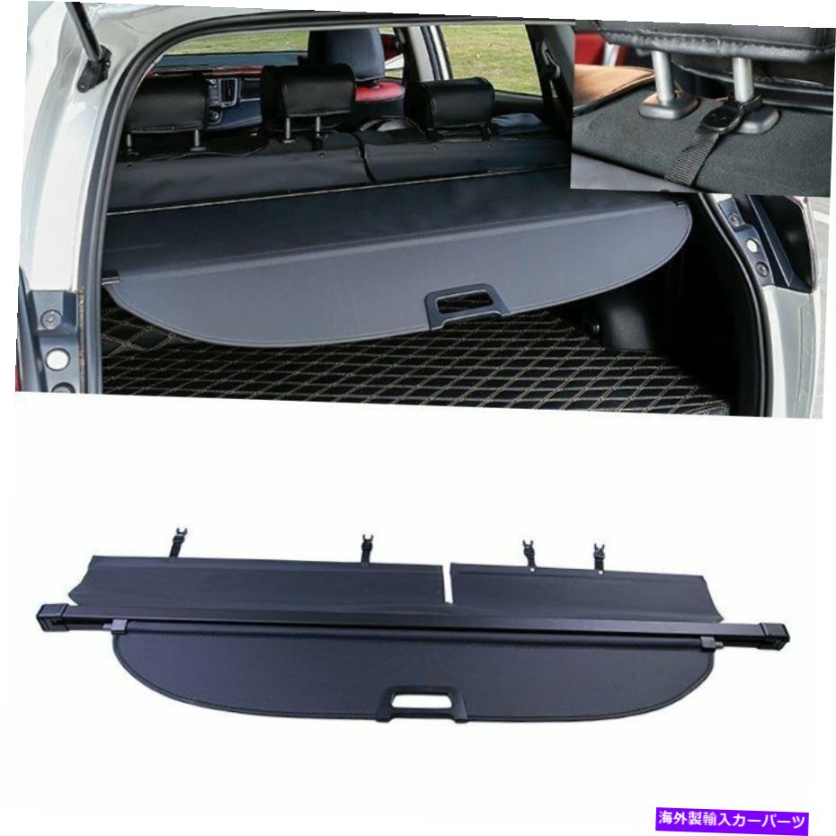 Cover Rear Trunk USAフィット2013-2018トヨタRAV4貨物カバーリアトランクトノーリトラクタブルブラック USA Fit 2013-2018 Toyota RAV4 Cargo Cover Rear Trunk Tonneau Retractable Black 【並行輸入品】