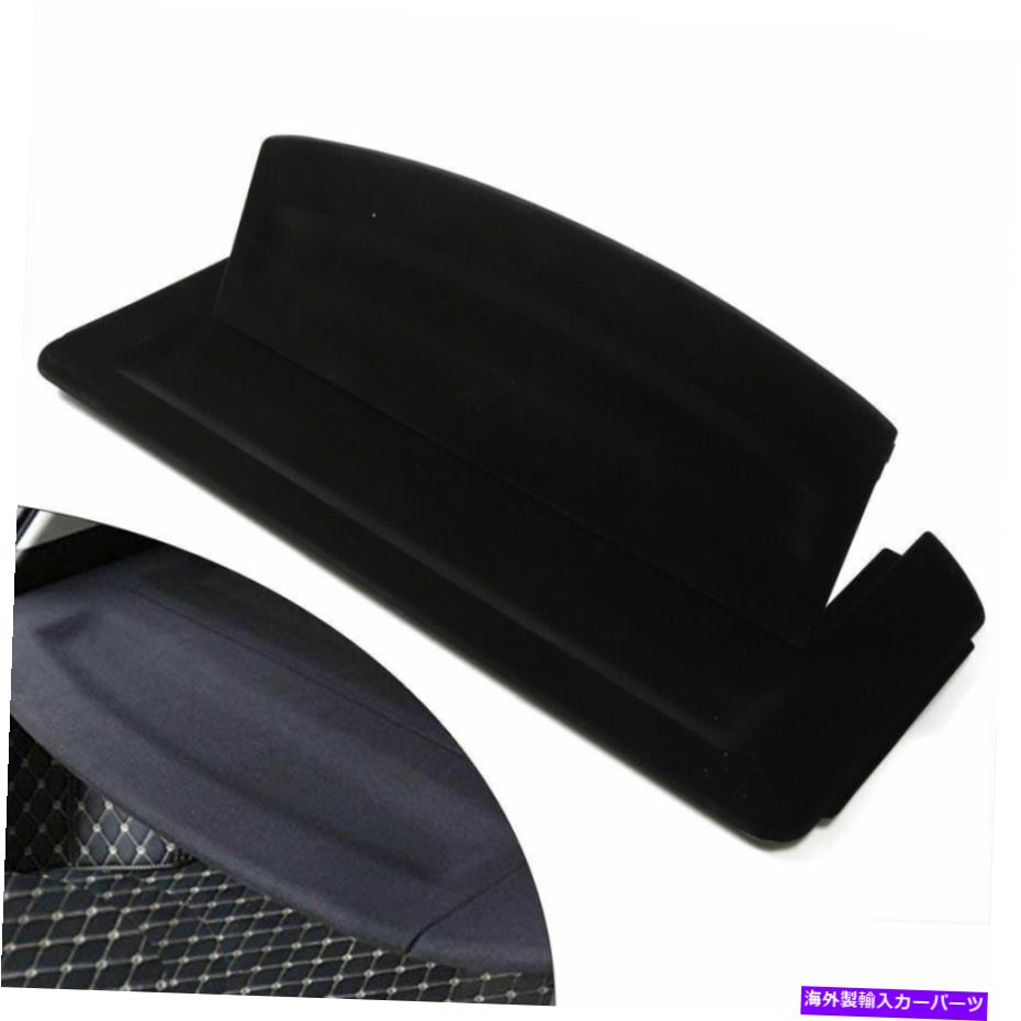 Cover Rear Trunk 2016-2019ホンダHRV HRV用リア貨物のセキュリティトランクカバーリトラクタブルブラック Rear Cargo Security Trunk Cover Retractable Black for 2016-2019 Honda HR-V HRV 【並行輸入品】|カスタムパーツ WORLD倉庫