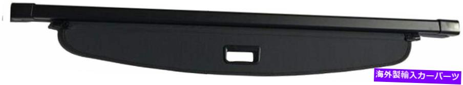 Cover Rear Trunk 2011-2020ジープグランドチェロキートランクパーティションリトラクタブルリアカーゴカバー Cargo Cover For 2011-2020 Jeep Grand Cherokee Trunk Partition Retractable Rear 【並行輸入品】