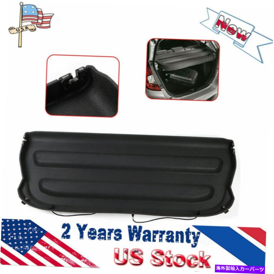 Cover Rear Trunk 2015-2019ホンダフィット荷物の負荷シールドシェードUSAship用トランクリアカーゴカバー Trunk Rear Cargo Cover for 2015-2019 Honda Fit Luggage Load Shield Shade USAship 【並行輸入品】