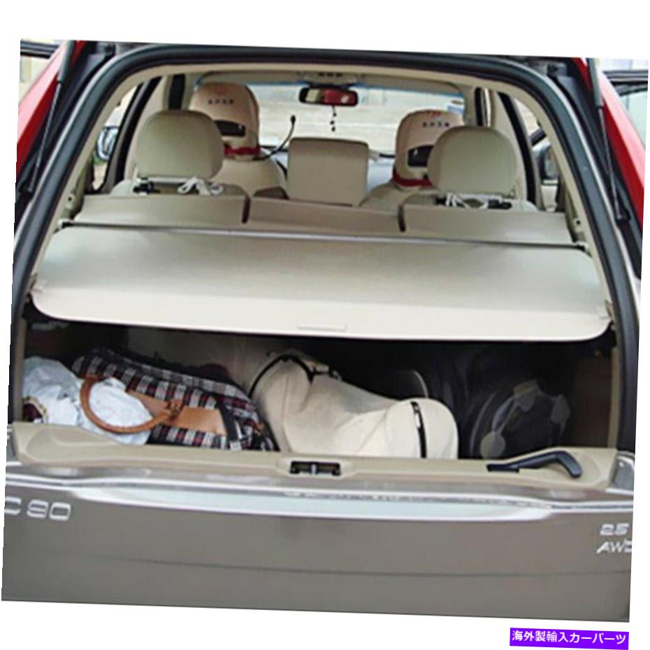 Cover Rear Trunk リアトランクカーゴカバーにボルボXC90 2003年から2014年のセキュリティシールドスクリーンシェード Rear Trunk Cargo Cover For Volvo XC90 2003-2014 Security Shield Screen Shade 【並行輸入品】｜カスタムパーツ WORLD倉庫