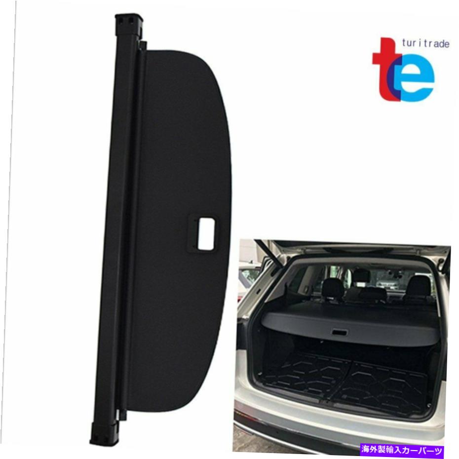 Cover Rear Trunk トランクカーゴカバートノーシールドフィット感のためのフォルクスワーゲンVWティグアン2018-2019インテリア Trunk Cargo Cover Tonneau Shield Fit For Volkswagen VW Tiguan 2018-2019 Interior 【並行輸入品】