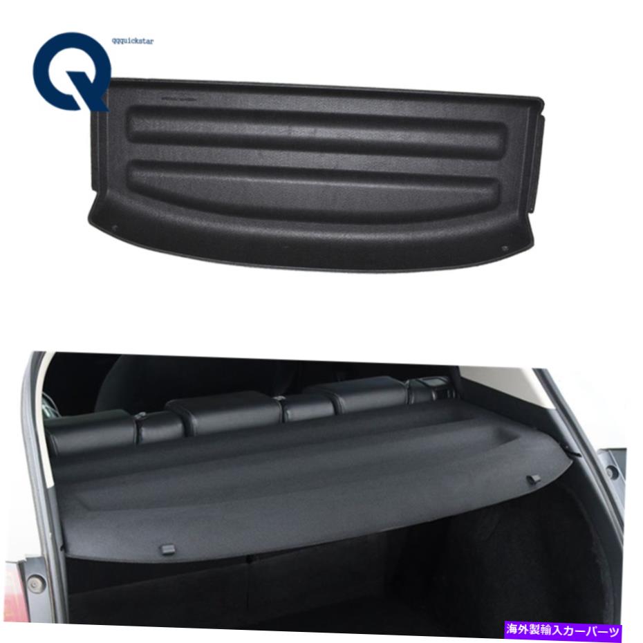 Cover Rear Trunk 2016-2019のためのホンダHRV HRV貨物カバートランクシールドプライバシーシェード折りたたみ For 2016-2019 Honda HR-V HRV Cargo Cover Trunk Shield Privacy Shade Collapsible 【並行輸入品】 27,528円