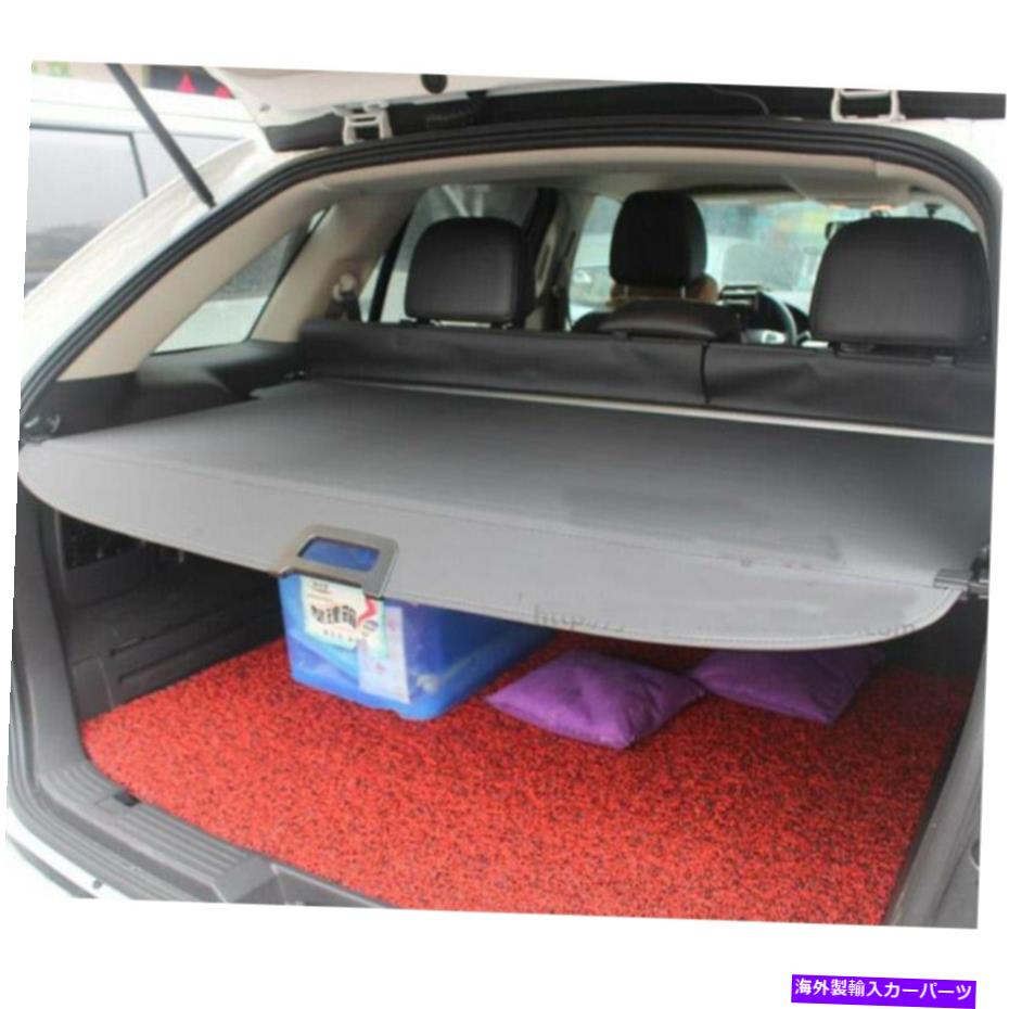 Cover Rear Trunk 車のリアトランクカーゴカバーにフォードエッジ2009-2014セキュリティシールドシェード Car Rear Trunk Cargo Cover For Ford Edge 2009-2014 Security Shield Shade 【並行輸入品】｜カスタムパーツ WORLD倉庫 41,756円