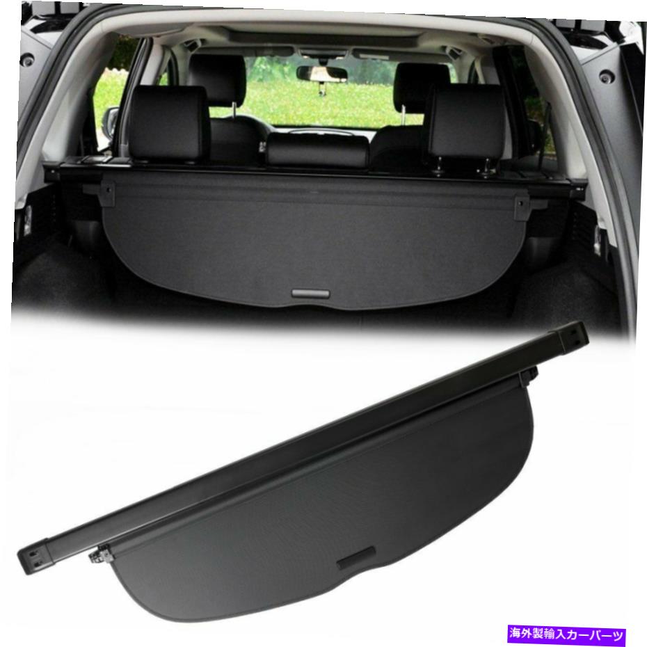 Cover Rear Trunk 2017-2019 HONDA CRV CRV REAR TRUNK CARGO COVERセキュリティSHADE SHIELD BLACKのための For 2017-2019 HONDA CR-V CRV REAR TRUNK CARGO COVER SECURITY SHADE SHIELD BLACK 【並行輸入品】