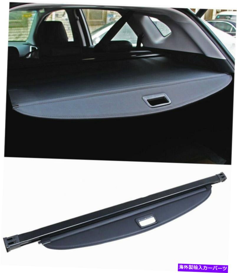 Cover Rear Trunk 2016から19キア・ソレントLX EX SXリトラクタブルトランクカーゴカバーセキュリティシェードを取り付け Fit 2016-19 Kia Sorento LX EX SX Retractable Trunk Cargo Cover Security Shade 【並行輸入品】 30,602円