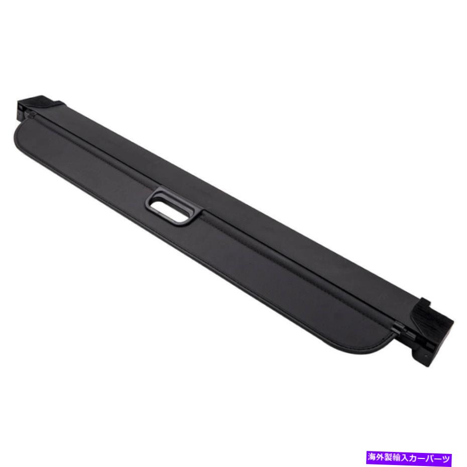 Cover Rear Trunk BMW X5 E70リトラクタブルカーゴカバーリアトランク荷物セキュリティシェード Cargo Cover Rear Trunk Luggage Security Shade For BMW X5 E70 Retractable 【並行輸入品】