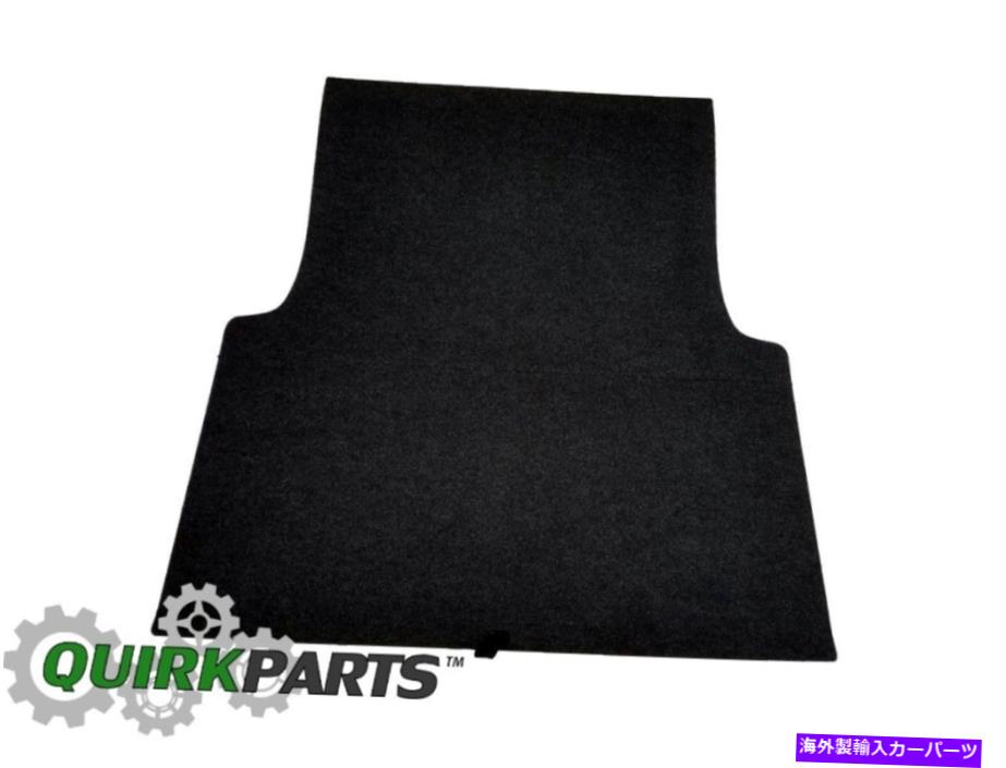 Cover Rear Trunk 11-21 CHRYSLER 300ダッジチャージャーCARPET TRUNK FLOOR COVER NEW MOPAR純正 11-21 CHRYSLER 300 DODGE CHARGER CARPET TRUNK FLOOR COVER NEW MOPAR GENUINE 【並行輸入品】｜カスタムパーツ WORLD倉庫