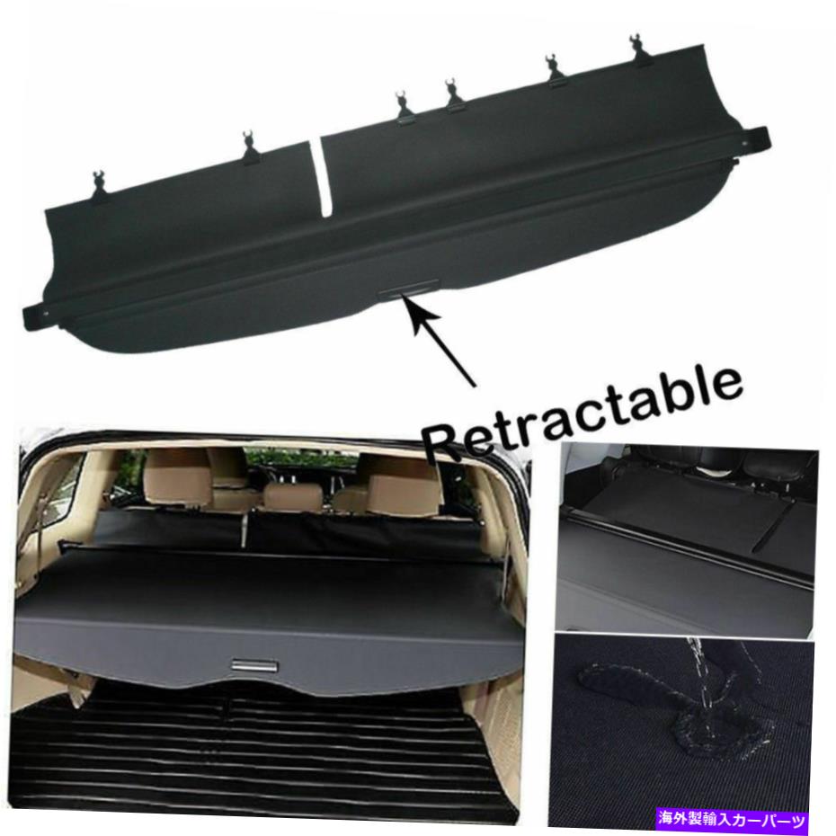 Cover Rear Trunk 2009-2013スバルフォレスター用リアトランクセキュリティプライバシー貨物のカバーエリアシェード Rear Trunk Security Privacy Cargo Cover Area Shade For 2009-2013 SubAru Forester 【並行輸入品】