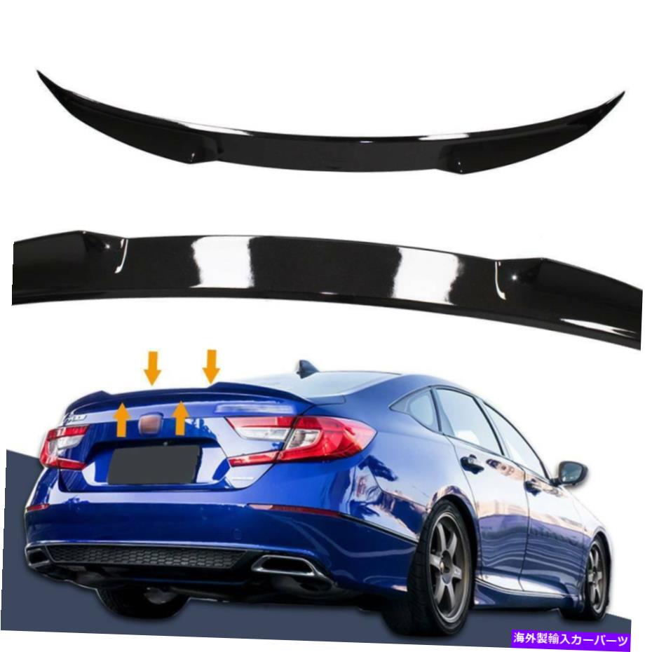 Cover Rear Trunk 2018-2020 HONDA ACCORD JDM VタイプPAINTED BLACK PEARLトランクリッドスポイラーWING FOR FOR 2018-2020 HONDA ACCORD JDM V TYPE PAINTED BLACK PEARL TRUNK LID SPOILER WING 【並行輸入品】