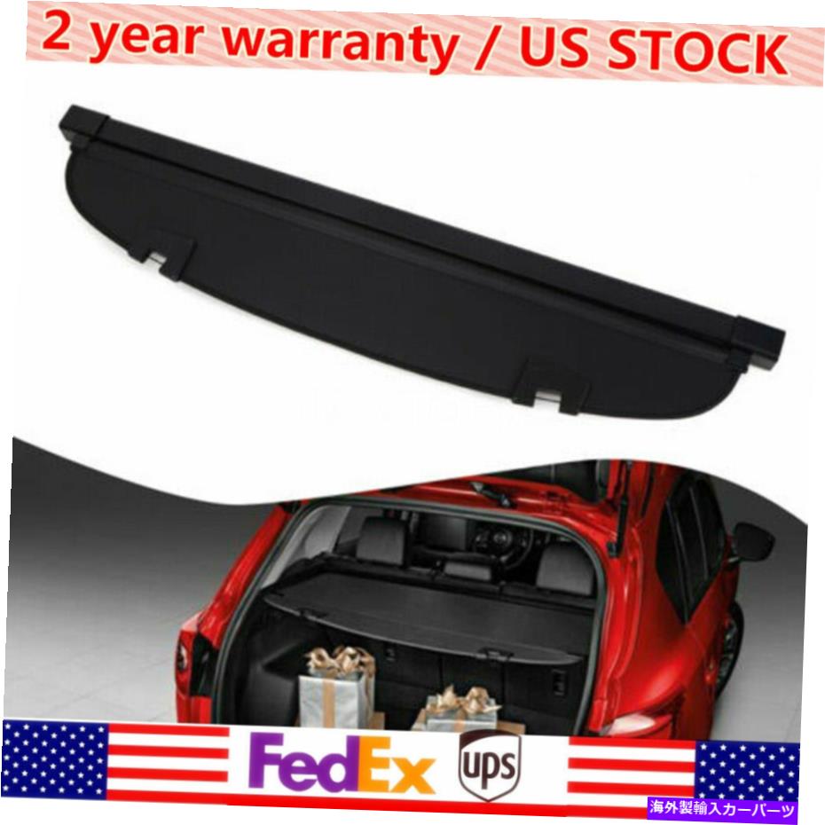 Cover Rear Trunk 2017 2018 2019 20マツダCX-5リトラクタブルトランクプライバシーカーゴカバー米国売主フィット Fit 2017 2018 2019 20 Mazda CX-5 Retractable Trunk Privacy Cargo Cover US Seller 【並行輸入品】｜カスタムパーツ WORLD倉庫