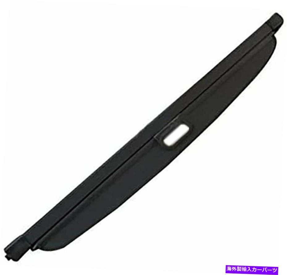 Cover Rear Trunk 2006-2011メルセデスベンツML350リアトランクセキュリティプライバシーカーゴカバーシェード Rear Trunk Security Privacy Cargo Cover Shade For 2006-2011 Mercedes-Benz ML350 【並行輸入品】｜カスタムパーツ WORLD倉庫