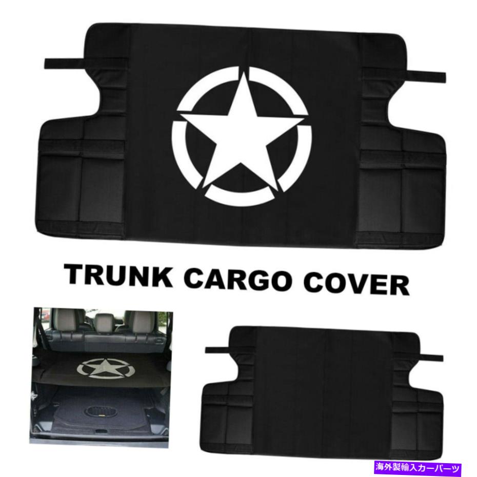 Cover Rear Trunk 2007-2018ジープラングラーJK JKU-4ドア用リアトランクシェードカーゴカバーシールド Rear Trunk Shade Cargo Cover Shield for 2007-2018 Jeep Wrangler JK JKU 4-Door 【並行輸入品】