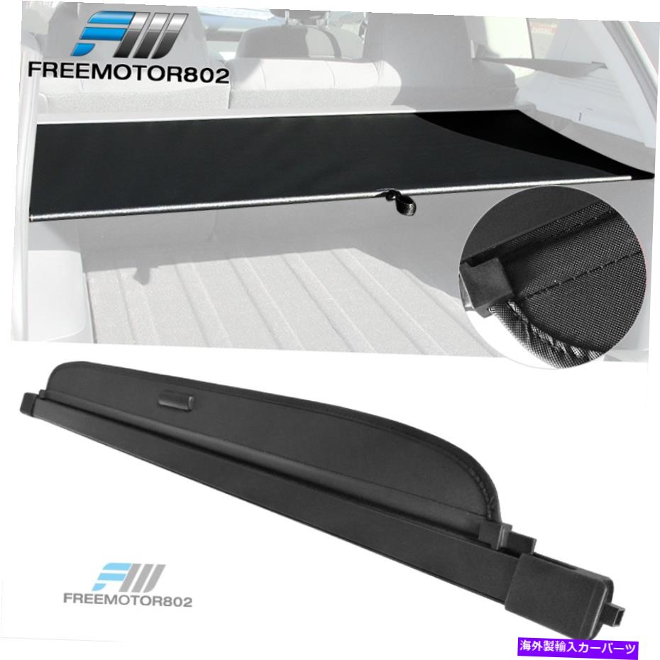 Cover Rear Trunk 7月17日ジープコンパスパトリオットトノーリトラクタブルカーゴシェードカバーブラックフィット Fits 07-17 Jeep Compass Patriot Tonneau Retractable Cargo Shade Cover Black 【並行輸入品】｜カスタムパーツ WORLD倉庫