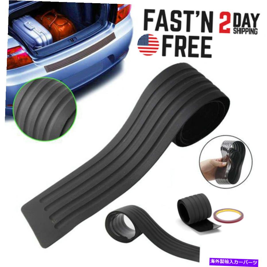 Cover Rear Trunk 黒い車のリアバンパーラバーパッドキットガードシルプレートトランクプロテクタートリムカバー Black Car Rear Bumper Rubber Pad Kit Guard Sill Plate Trunk Protector Trim Cover 【並行輸入品】 22,572円