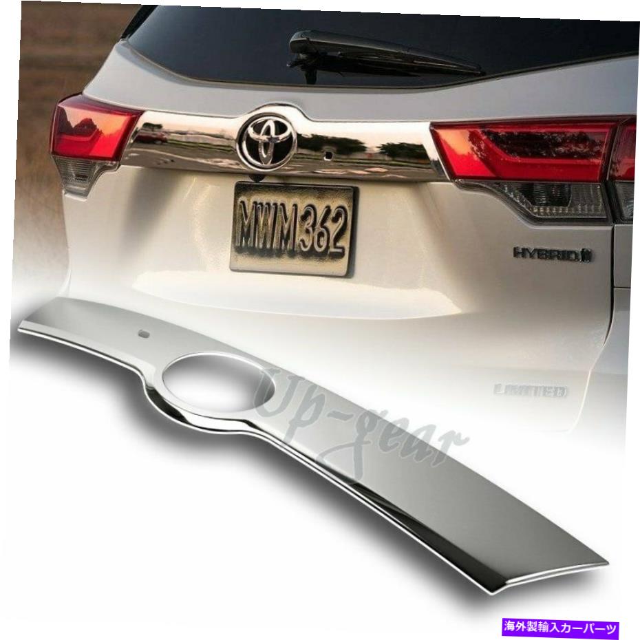 Cover Rear Trunk 2014-2019トヨタハイランダーミラークロームABSリアトランクストリーマーカバートリム For 2014-2019 Toyota Highlander Mirror Chrome ABS Rear Trunk Streamer Cover Trim 【並行輸入品】