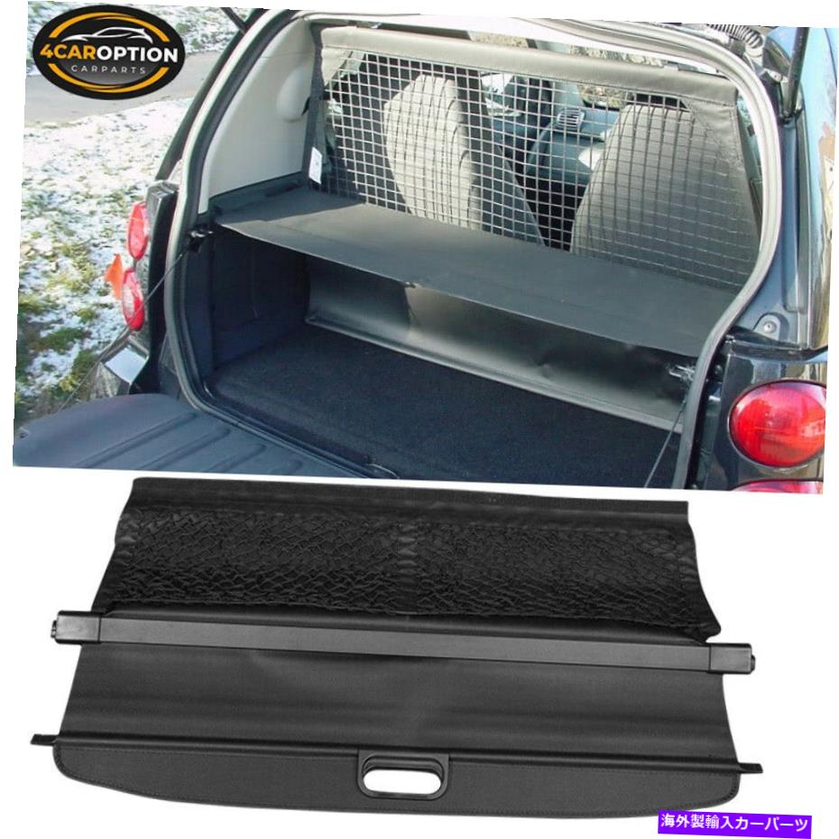 Cover Rear Trunk 8月15日FortwoでOE工場リトラクタブルブラックリア貨物セキュリティトランクカバーはフィット Fits 08-15 Fortwo OE Factory Retractable Black Rear Cargo Security Trunk Cover 【並行輸入品】