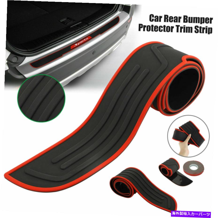 Cover Rear Trunk ゴム車のリアバンパープロテクタートリムストリップトランクシルガードのスクラッチパッドカバー Rubber Car Rear Bumper Protector Trim Strip Trunk Sill Guard Scratch Pad Cover 【並行輸入品】
