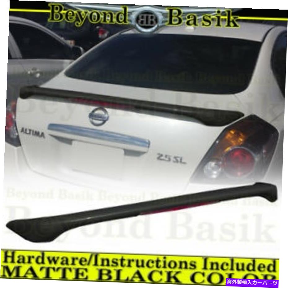 Cover Rear Trunk / LEDワット日産アルティマ用2007-2010 11 2012 MATTE BLACKファクトリースタイルスポイラーウイング For Nissan Altima 2007-2010 11 2012 MATTE BLACK Factory Style Spoiler Wing w/LED 【並行輸入品】|カスタムパーツ WORLD倉庫