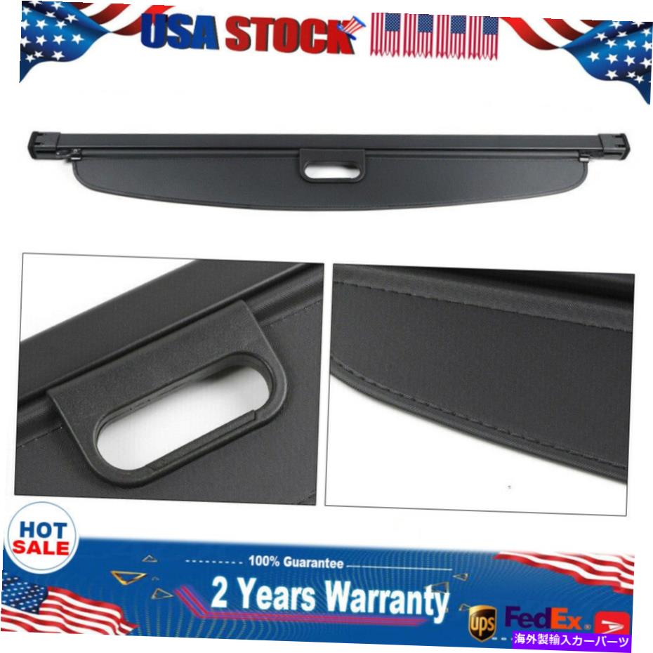Cover Rear Trunk 2019-2020トヨタRAV4リトラクタブルカーゴカバーリアトランクプライバシーシェードブラック For 2019-2020 Toyota Rav4 Retractable Cargo Cover Rear Trunk Privacy Shade Black 【並行輸入品】