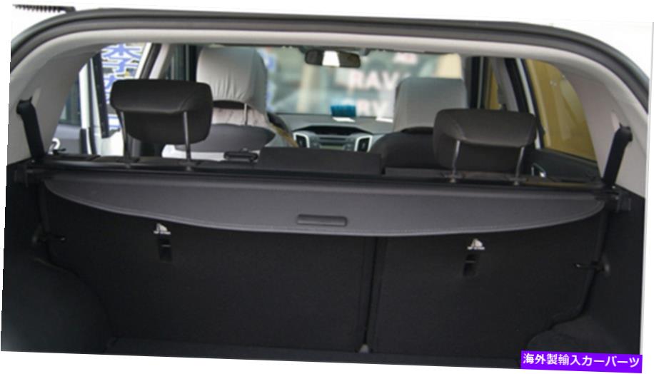 Cover Rear Trunk 2013-2014ヒュンダイサンタフェシールドトランクシェードガード用ブラックカーゴカバー Black Cargo Cover for 2013-2014 Hyundai Santa Fe Shield Trunk Shade Guard 【並行輸入品】｜カスタムパーツ WORLD倉庫 32,604円