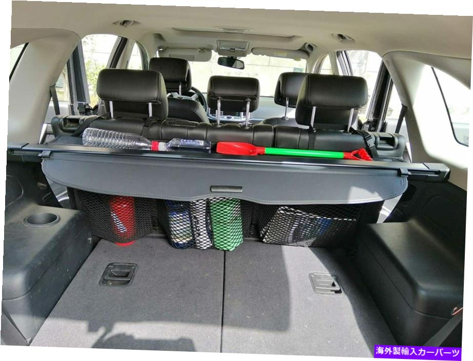 Cover Rear Trunk For2016-2019ベンツスマートFortwoでリトラクタブルセキュリティリアトランクカーゴカバーシェード For2016-2019 Benz Smart Fortwo Retractable Security Rear Trunk Cargo Cover Shade 【並行輸入品】