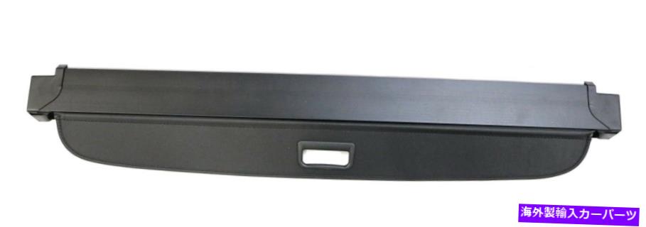 Cover Rear Trunk 2014-2018 BMW X5 F15 SUV黒トランクブート盗難防止ガードシェード用カーゴカバー Cargo Cover for 2014-2018 BMW X5 F15 SUV Black Trunk Boot Anti Theft Guard Shade 【並行輸入品】