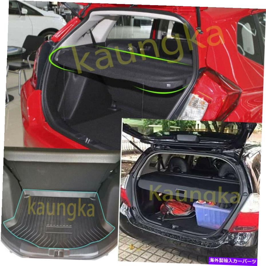 Cover Rear Trunk リアトランクカーゴカバーシェード/カーゴライナーフロアマット2007-2020ホンダフィットジャズのために Rear Trunk Cargo Cover Shade/Cargo Liner Floor Mats For 2007-2020 Honda Fit Jazz 【並行輸入品】|カスタムパーツ WORLD倉庫