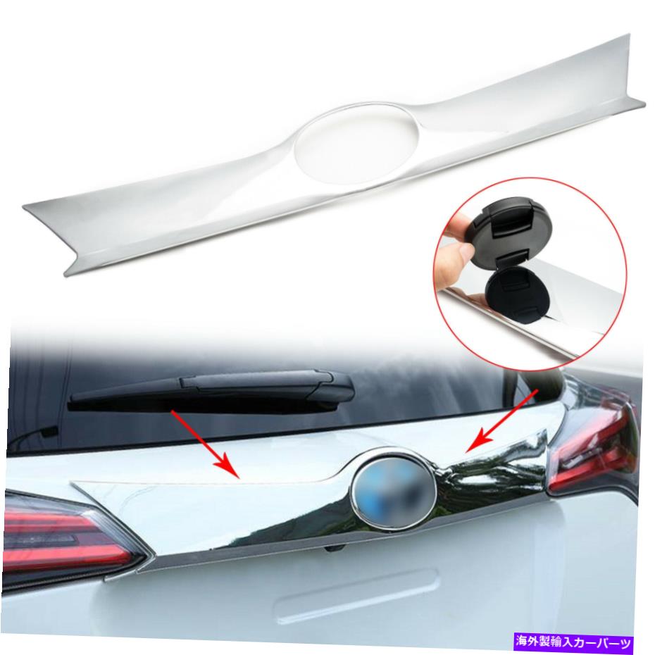 Cover Rear Trunk トヨタRAV4 2016 2017 2018用クロームリアのドア、トランクリッドの装飾カバートリム Chrome Rear Door Trunk Lid Decoration Cover Trim for Toyota RAV4 2016 2017 2018 【並行輸入品】｜カスタムパーツ WORLD倉庫