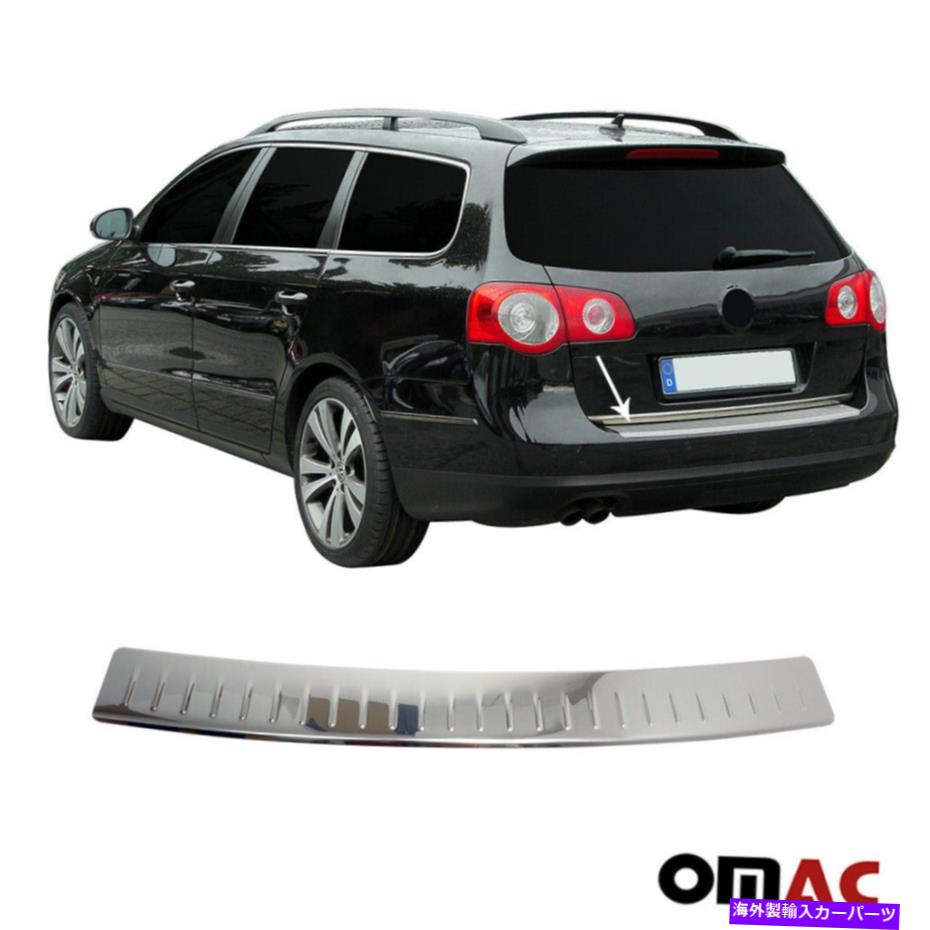 Cover Rear Trunk クロームリアバンパーガードトランクシルカバーS.SteelについてはVWパサートB6 2005年から2010年 Chrome Rear Bumper Guard Trunk Sill Cover S.Steel For VW Passat B6 2005-2010 【並行輸入品】