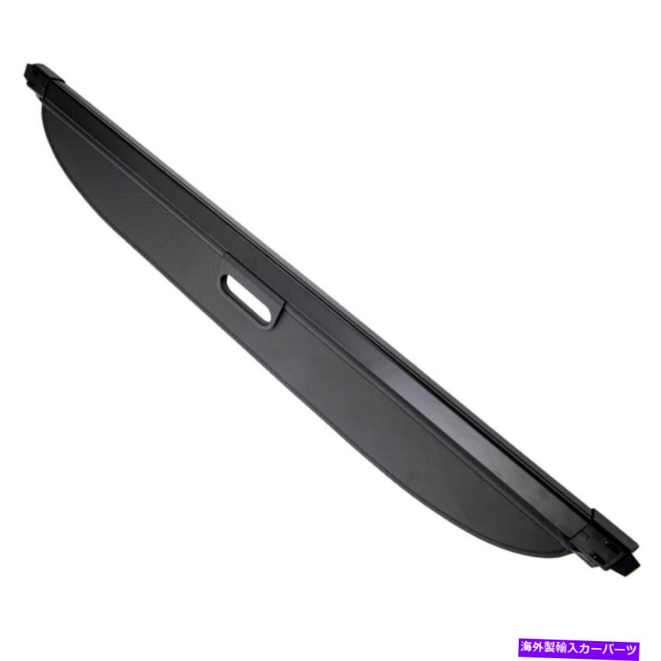 Cover Rear Trunk リトラクタブルリア貨物セキュリティトランクカバーにベンツGLK350 2010年から2015年ブラック Retractable Rear Cargo Security Trunk Cover For Benz GLK350 2010-2015 Black 【並行輸入品】｜カスタムパーツ WORLD倉庫