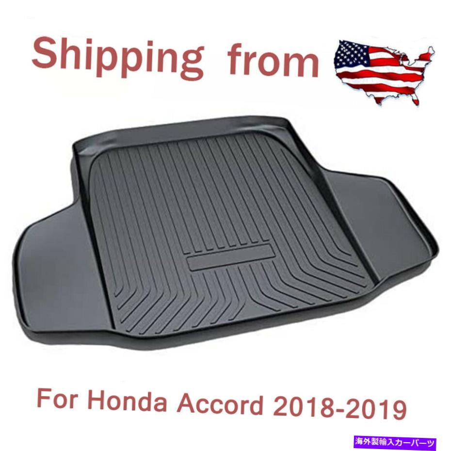 Cover Rear Trunk ホンダアコード2018-2020用リアトランクカーゴTPOブラックフロアカバーマットトレイはめあい Rear Trunk Cargo TPO Black Floor Cover Mat Tray Fits for Honda Accord 2018-2020 【並行輸入品】