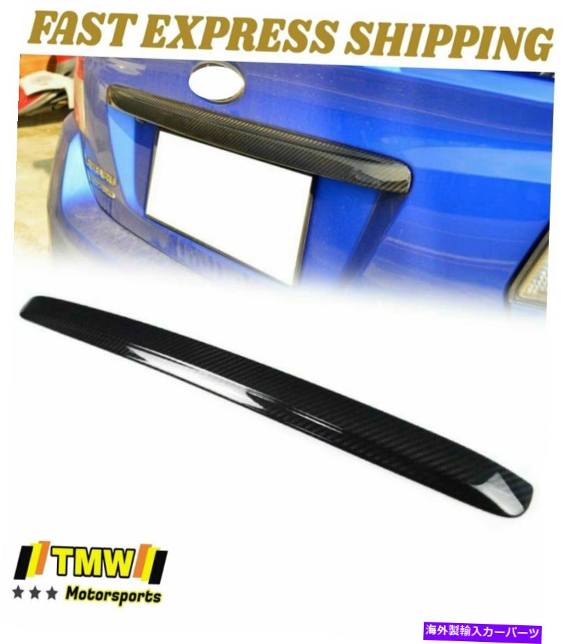 Cover Rear Trunk SUBARU WRX STIセダン15-20のためにカーボンファイバーリアトランクハンドルトリムカバー蓋フィット Carbon Fiber Rear Trunk Handle Trim Cover Lid Fit For SUBARU WRX STI Sedan 15-20 【並行輸入品】