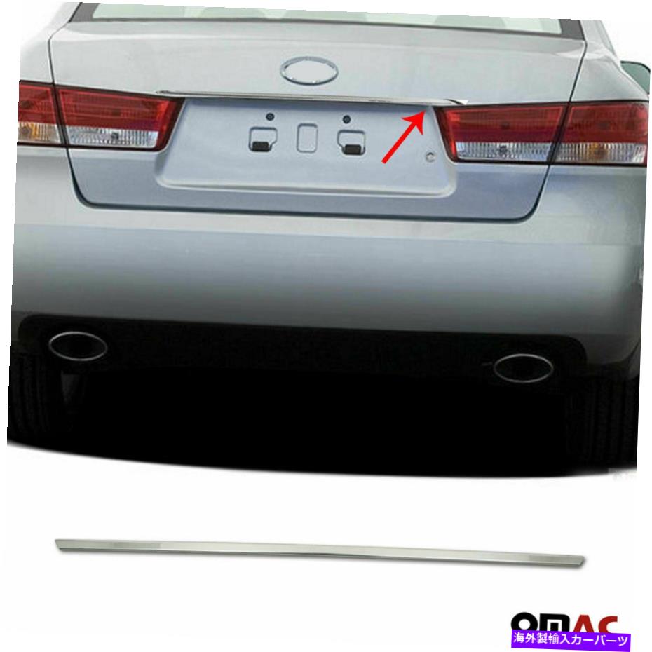 Cover Rear Trunk クロームグラブハンドルカバートランクリッドS.Steelはヒュンダイソナタ2006から2010に適合します Chrome Grab Handle Cover Trunk Lid S.Steel Fits Hyundai Sonata 2006-2010 【並行輸入品】 28,490円