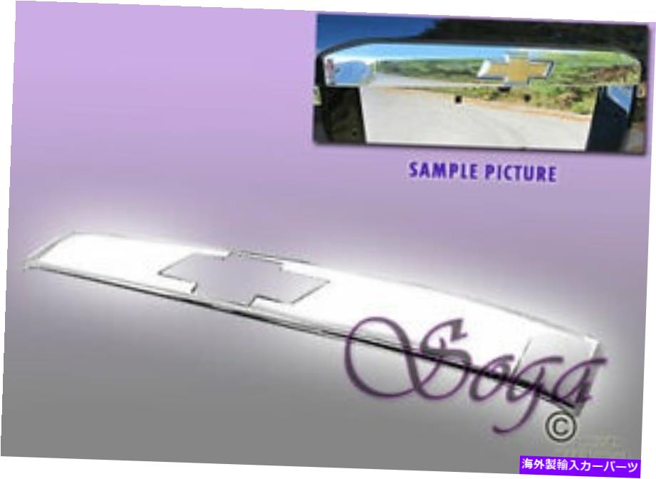 Cover Rear Trunk CHEVY TAHOE SUBURBAN UPPER TRUNK REARテールゲートハンドルクロームトリムカバーのFAST FOR FOR CHEVY TAHOE SUBURBAN UPPER TRUNK REAR TAILGATE HANDLE CHROME TRIM COVER FAST 【並行輸入品】