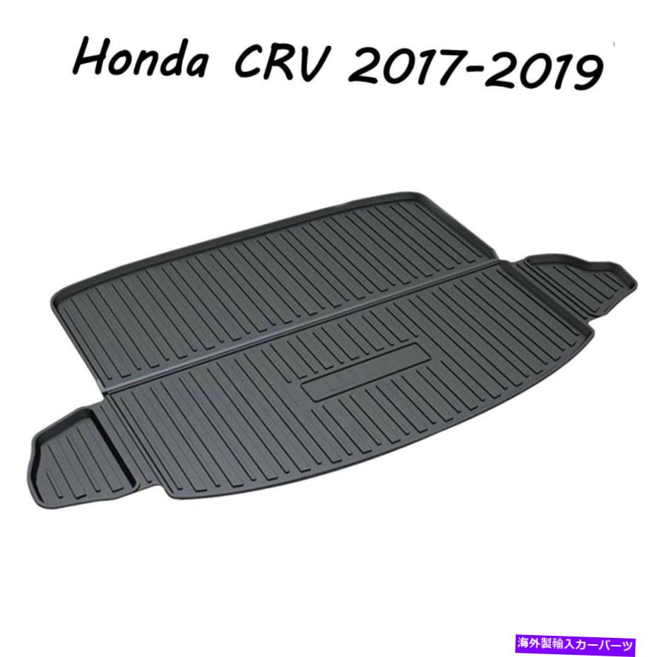 Cover Rear Trunk ホンダCRV 2017-2019用リアトランクカーゴTPOブラックフロアカバーマットトレイはめあい Rear Trunk Cargo TPO Black Floor Cover Mat Tray Fits for Honda CRV 2017-2019 【並行輸入品】