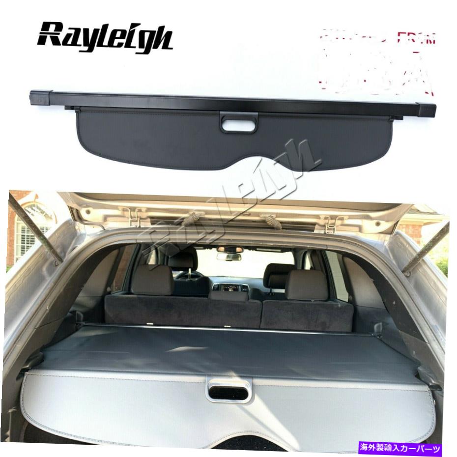 Cover Rear Trunk 2011-2020ジープグランドチェロキーのために貨物カバーセキュリティリアトランクブラックシェード Cargo Cover Security Rear Trunk Black Shade For 2011-2020 Jeep Grand Cherokee 【並行輸入品】｜カスタムパーツ WORLD倉庫