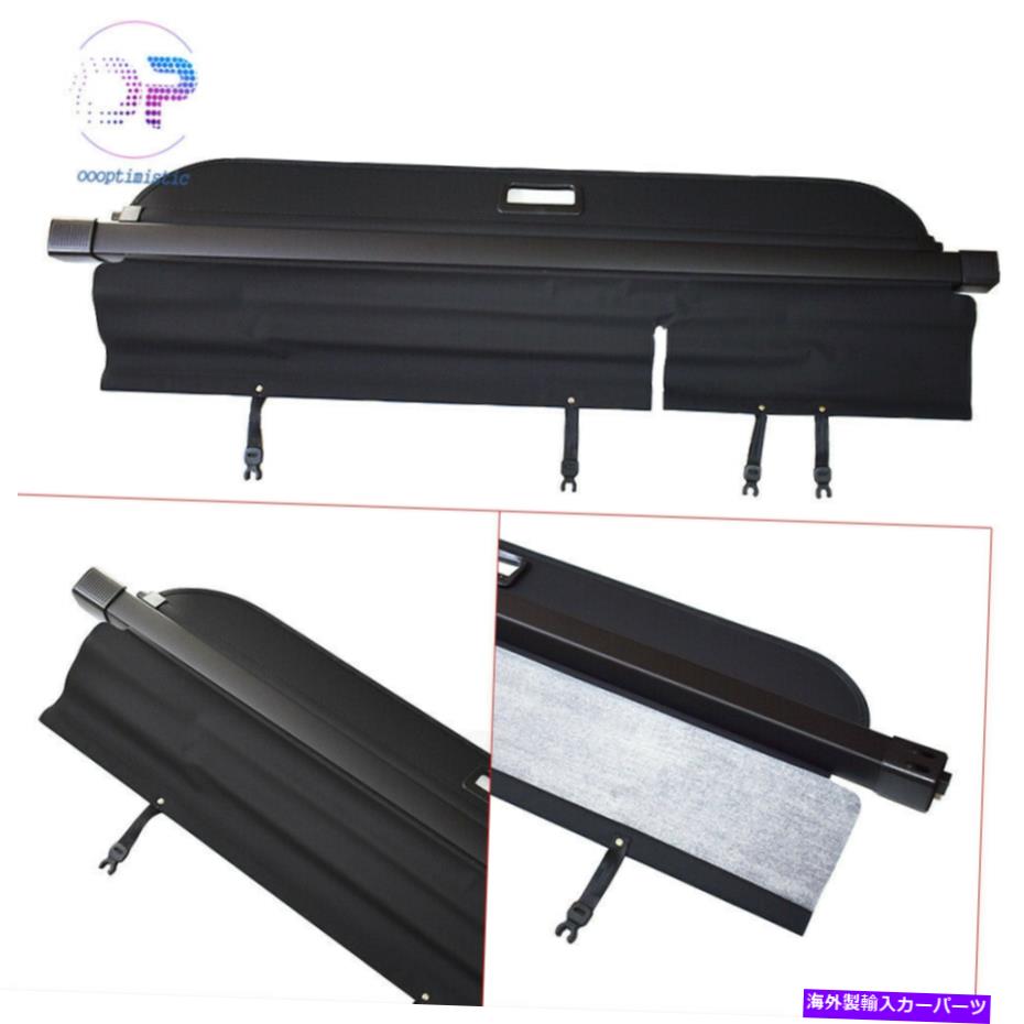 Cover Rear Trunk 2008-2016ジープパトリオット/コンパストランクカーゴ荷物セキュリティシェードカバーに For 2008-2016 Jeep Patriot / Compass Trunk Cargo Luggage Security Shade Cover 【並行輸入品】