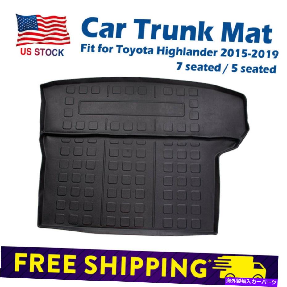 Cover Rear Trunk ゴム車のリアトランクカーゴトレイのフロアマットカバーフィットトヨタハイランダー2015-2019 Rubber Car Rear Trunk Cargo Tray Floor Mat Cover Fit Toyota Highlander 2015-2019 【並行輸入品】