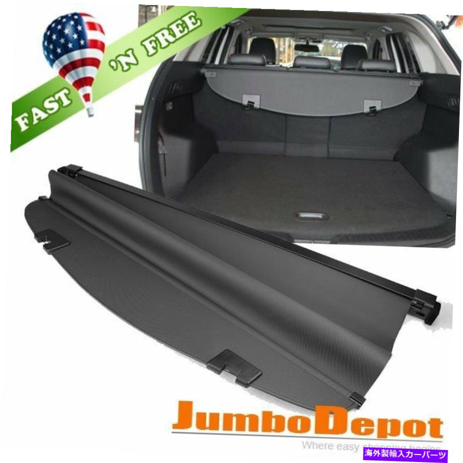 Cover Rear Trunk 米ブラックリアトランクリトラクタブルカーゴカバートノーシェードフィットマツダCX-5 13-16 US Black Rear Trunk Retractable Cargo Cover Tonneau Shade Fit Mazda CX-5 13-16 【並行輸入品】
