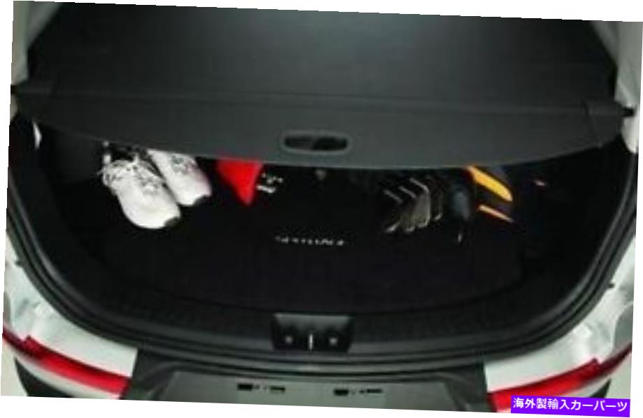 Cover Rear Trunk OEM 2011 - 2016起亜SportageでREAR CARGO COVERセキュリティSHADEトランクプロテクター OEM 2011 - 2016 Kia Sportage REAR CARGO COVER SECURITY SHADE Trunk Protector 【並行輸入品】