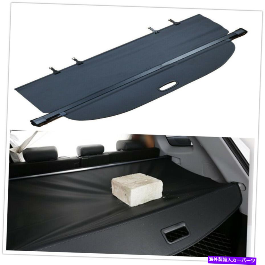 Cover Rear Trunk フォードエベレスト2015-2018黒リアトランクセキュリティシールドカーゴカバーシェード Black Rear Trunk Security Shield Cargo Cover Shade For Ford Everest 2015-2018 【並行輸入品】|カスタムパーツ WORLD倉庫