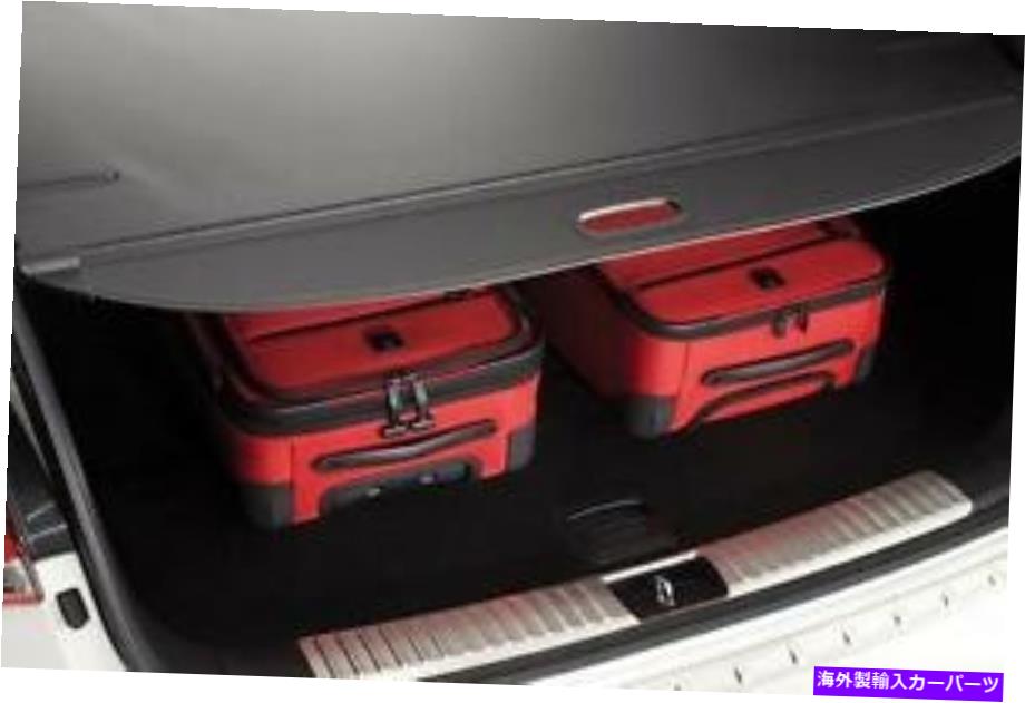 Cover Rear Trunk 2016 - 2020キア・ソレントリトラクタブルリアTRUNK AREA CARGO COVERセキュリティSHADE 2016 - 2020 Kia Sorento RETRACTABLE REAR TRUNK AREA CARGO COVER SECURITY SHADE 【並行輸入品】