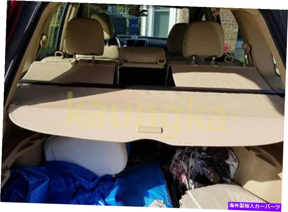 Cover Rear Trunk 貨物カバーリアトランク荷物セキュリティシェードFor2002-2006ホンダCRV CRVベージュ Cargo Cover Rear Trunk Luggage Security Shade For2002-2006 Honda CRV CR-V Beige 【並行輸入品】｜カスタムパーツ WORLD倉庫