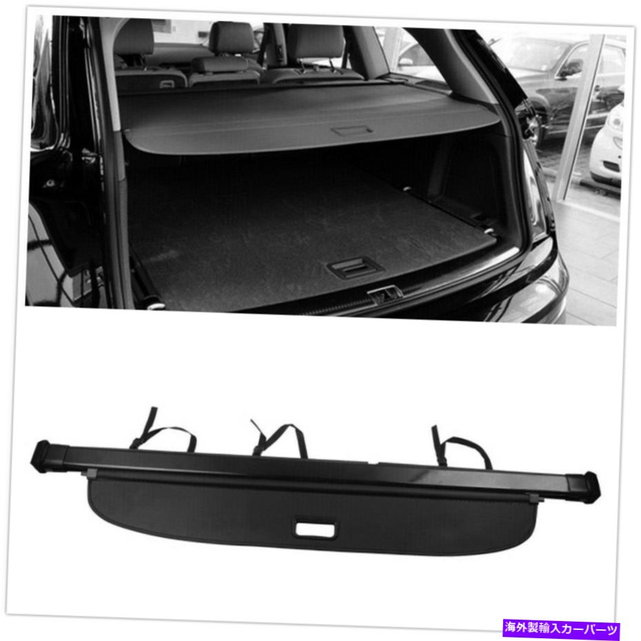 Cover Rear Trunk 車のリアトランクカーゴカバーフィット用アウディQ7 2016年から2018年セキュリティシールドシェードブラック Car Rear Trunk Cargo Cover Fit For Audi Q7 2016-2018 Security Shield Shade Black 【並行輸入品】｜カスタムパーツ WORLD倉庫