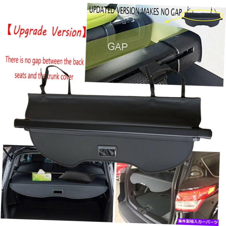 Cover Rear Trunk 更新バージョンFor2013-2019フォード・エスケープカーゴカバーリトラクタブルリアトランクシェード Update Version For2013-2019 Ford Escape Cargo Cover Retractable Rear Trunk Shade 【並行輸入品】
