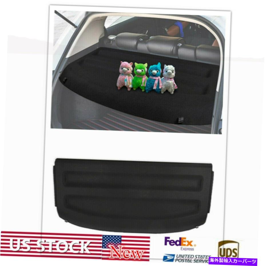 Cover Rear Trunk ホンダHR-Vのための貨物カバートランクプロテクターオーガナイザー2016-2019 2020 Cargo Cover Trunk Protector Organizer for Honda HR-V 2016-2019 2020 【並行輸入品】