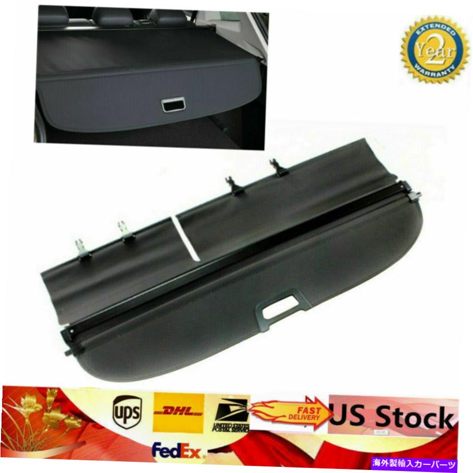 Cover Rear Trunk VWティグアン2.0L用リトラクタブル荷物貨物カバーセキュリティリアトランクの盾 Retractable Luggage Cargo Cover Security Rear Trunk Shield for VW Tiguan 2.0L 【並行輸入品】